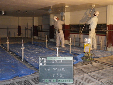 倉庫新築工事